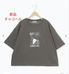 サマンサモスモス ヴィンテージ風天竺おじさんプリント刺繍Tシャツ カットソーのサムネイル