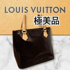 【正規品・極美品】ルイヴィトン ヴェルニ ヒューストン トートバッグ モノグラムのサムネイル