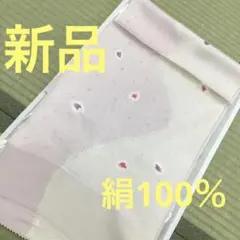 【新品】淡いパープルとピンク 花びら模様 帯揚げ　絹100％　上質