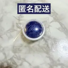 2025年最新】あんスタ 朔間凛月 リングライトの人気アイテム - メルカリ