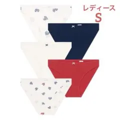 新品 未使用 プチバトー レディース ショーツ5枚組 ハート S
