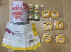 明治ほほえみ800g缶/ほほえみらくらくミルク/medela電子レンジ除菌バック