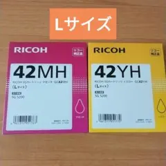RICOH SG 5200 インクカートリッジ 4色セット シアン ブラック - メルカリ