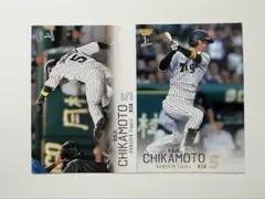BBM 2026 1st 阪神タイガース 近本光司 シークレット - メルカリ