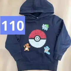 H&M エイチアンドエム ポケモン パーカー ネイビー 110cm スパンコール