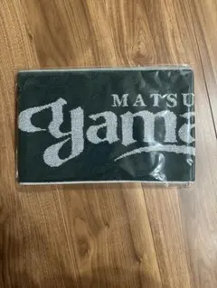 松本山雅　タオルマフラー(グリーン&ブラック)　銀糸　限定