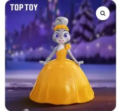 TOPTOY ズートピア フィギュア トップトイ ジュディ ドレス 新たなる旅