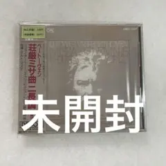 9mm Parabellum Bullet DVD カオスの百年vol.14 - メルカリ