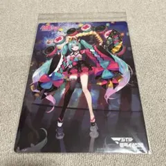初音ミク マジカルミライ 2020 下敷き