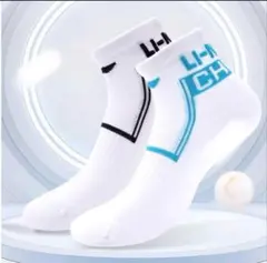 リクエスト 2点 まとめ商品