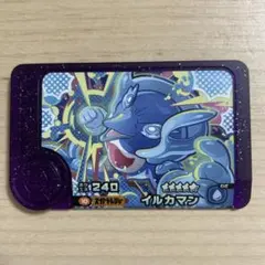 ポケモンメザスタ イルカマン 5つ星