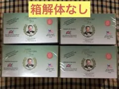 ジェイソンウィンターズティー×2箱 ジェイソンウィンターズ