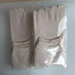 日本製 シルク100%５本指ソックス 2足セット　薄いピンク