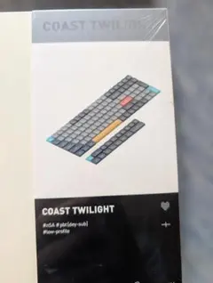 ニューフィキーキャップスNuphy Keycaps Coast Twilight