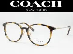 COACH コーチ メガネフレーム HC6160D-5120 度付き可 - メルカリ