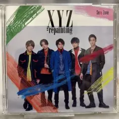 Sexy Zone XYZ=repainting