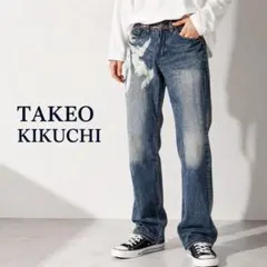 タケオキクチ デニムパンツ 2 ペイント加工 ステッチ 綿100% 個性的のサムネイル