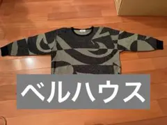 ベルハウス　トップス