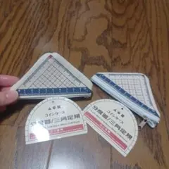 みこ様 リクエスト 3点 まとめ商品