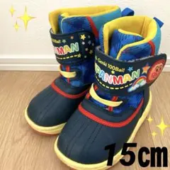 ANPANMAN Genki 100㎝　ベビー　スノーシューズ　15cm