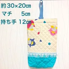 1 上履き入れ　上履き袋　シューズバッグ　ペンギン　水色　レース　幼稚園　小学生