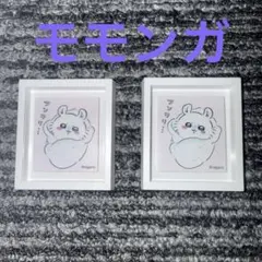 ちいかわ　フレームマグネットコレクション　モモンガ