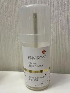 ENVIRON エンビロン ゴールドコスメティックロールキット - メルカリ