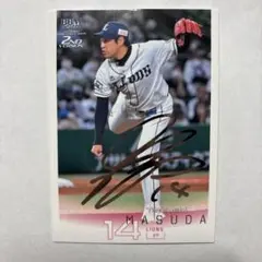 Item thumbnail for item 3f510aee-920e-4d37-bb26-57d7be05dfd6