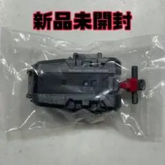 ベイブレードX ストリングランチャー グレーレッド 右回転用 新品未開封