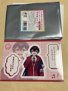 カラフルピーチ　マグネットシート　ゆあん　ミュージアム　展示会