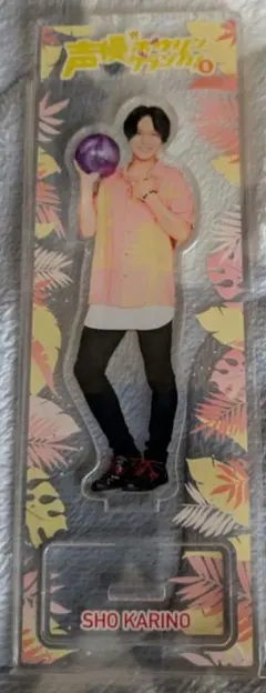 2026年最新】アクスタ第1弾の人気アイテム - メルカリ