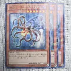 遊戯王ゼアルデュエルターミナルクロニクルI 覚醒の章 レア、ノーマル
