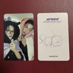 ATEEZ ソンファ サン MAKESTAR ユニットトレカ - メルカリ