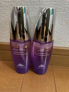 インメトリィ セラム 2つ セット