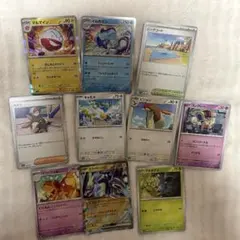 ポケモンカード4枚セット まとめ買い割引 おまけあり - メルカリ