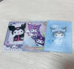 クロミ カードセット 3種類