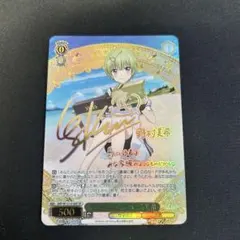 2026年最新】鉄塔のスナイパー 美希 SPの人気アイテム - メルカリ