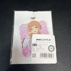 音嶋莉沙 =LOVE イコラブ スクラッチ アクリルスタンド B賞 - メルカリ