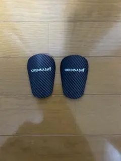 ORENOASH シンガード ブラック