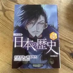 Item thumbnail for item 165b07b8-50d7-4f84-8127-33077ab45a1e