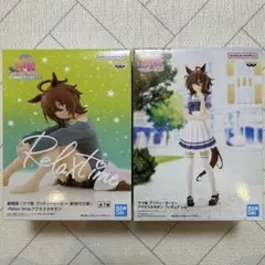 ウマ娘 プリティーダービー 新時代の扉-Relax time-アグネスタキオン