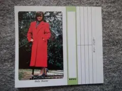 Item thumbnail for item 6e679552-5589-4abc-be8f-e211443a50e1