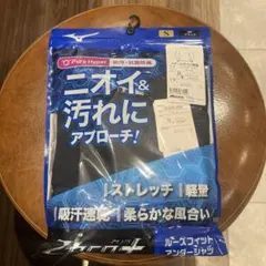 Item thumbnail for item 1efcb6bc-21dd-4061-bc76-74b93a9d4106