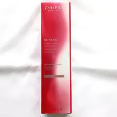 資生堂 アルティミューンパワライジングコンセントレートIII 100ml