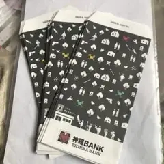 ローソン　神羅BANK袋