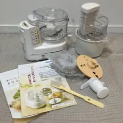 2025年最新】パナソニック フードプロセッサー mk-k81の人気アイテム