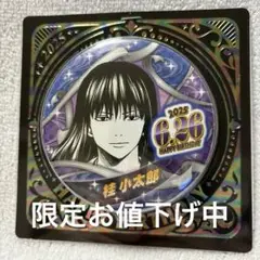 銀魂 キャラクターグッズ