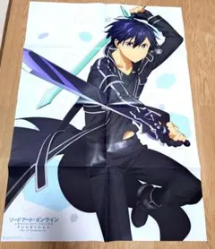 2026年最新】ソード アート キリト 電撃の人気アイテム - メルカリ