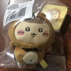 ちいかわ たぬきだもんくじ C賞 マスコット くりまんじゅう