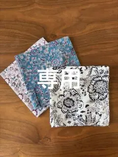 ろくこ様専用 ANOKHI アノーキ ブロックプリント 3枚セット